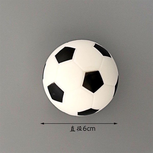 Thể Thao - PKD - Trái Banh - 6cm