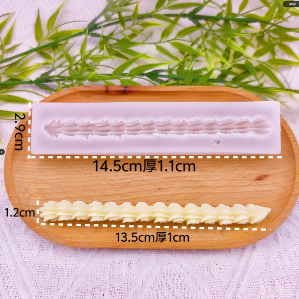 Khuôn Silicon - Viền Chuỗi Dây - Viền Vẩy Sò 14cm