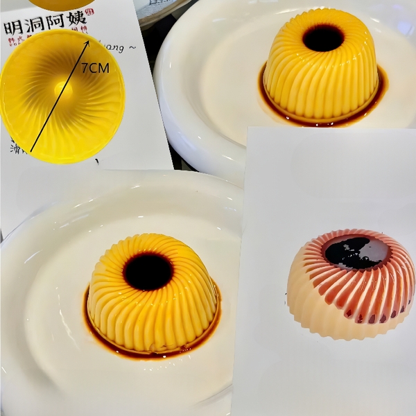 [10 cup] Khuôn Silicon - Cup Set 7cm - M06 - Sọc Nhỏ
