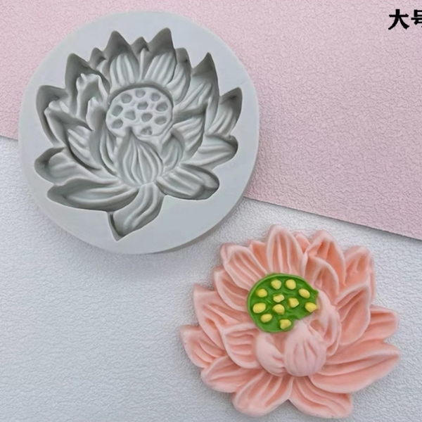 Khuôn Silicon - Mặt Ép Hoa Sen - 7cm HOT