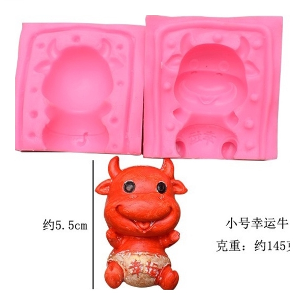 Khuôn Silicon - Động Vật - Trâu 2 mảnh 5.5cm M04