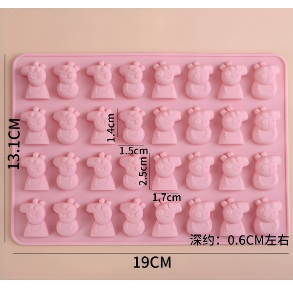Khuôn Silicon - Động Vật -Vĩ Chip Chip Heo PePa 32c