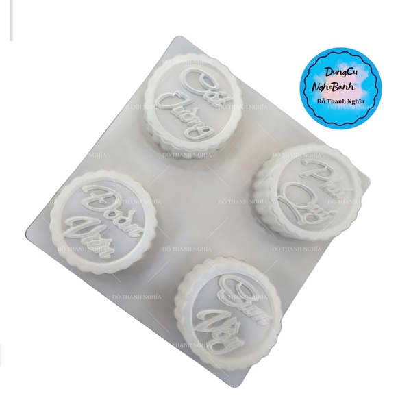 Vĩ Nhựa PP - Chữ 9cm - YB381 - Cát Tường ĐV PQ SV - Tròn