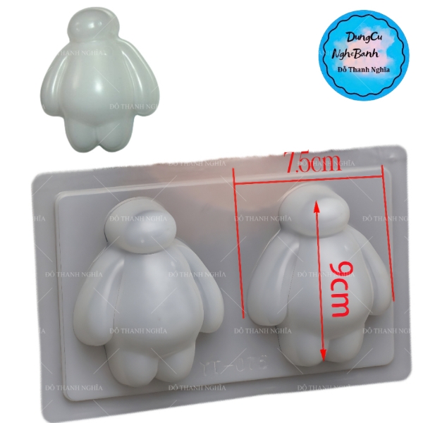 Vĩ Nhựa PP - Em Bé - YB075 - 2c - Big Hero 6