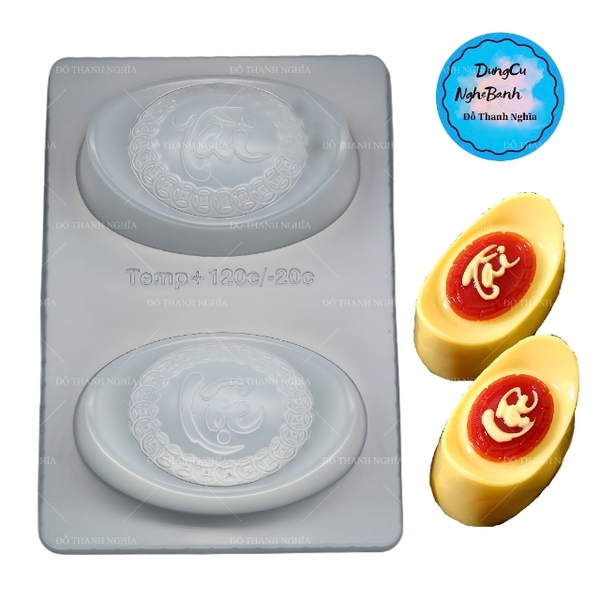 Vĩ Nhựa PP - Thỏi Vàng - 2c - Tài Lộc 12cm