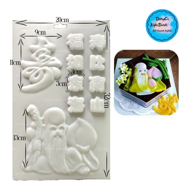 Vĩ Nhựa PP - Trái Đào - YT079 - Ông Thọ Chữ