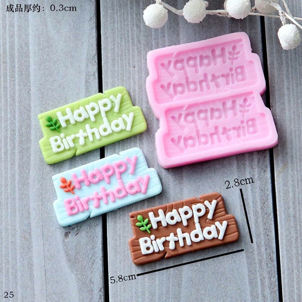 Khuôn Silicon - Chữ Happy - Lá 2c 5.8cm