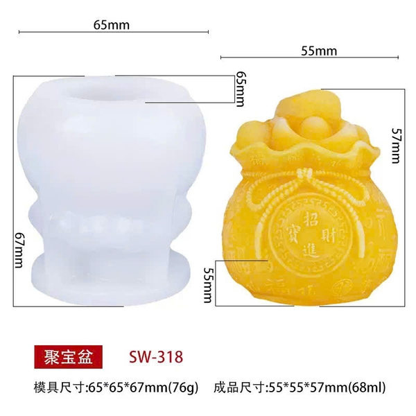 Khuôn Silicon - Hủ Vàng - SW318