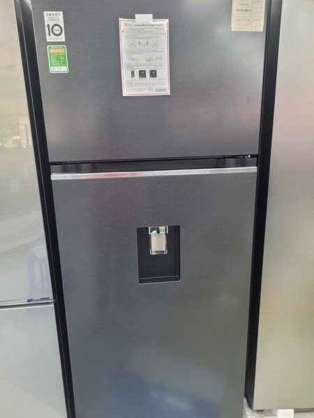 tủ lạnh ltd37blm