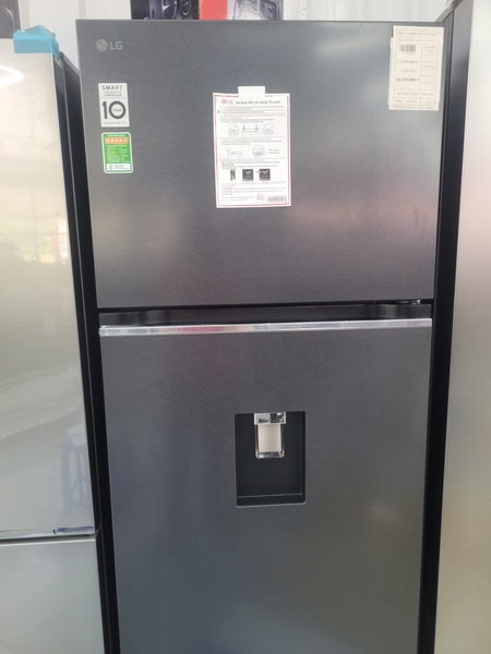 tủ lạnh LtD37blm