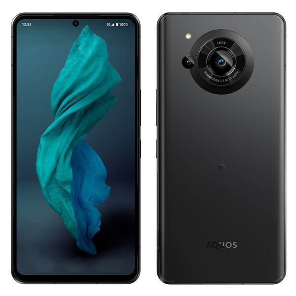 Sharp Aquos R7 (12GB|256GB) Nhật Bản Likenew