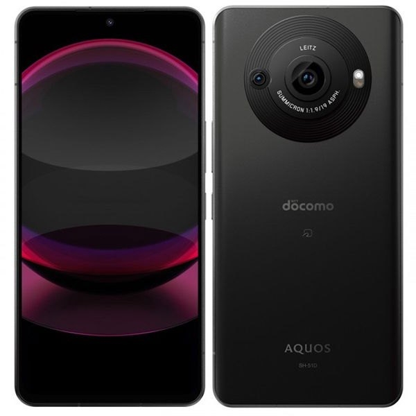 Sharp Aquos R8 Pro (12GB|256GB) Nhật Bản Likenew