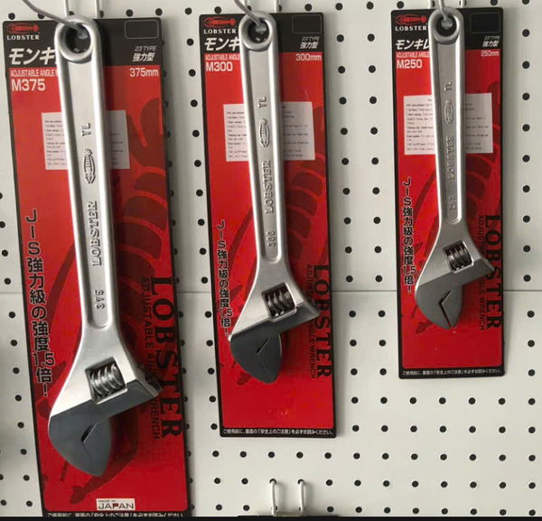 mỏ lết lobster loại thường dòng M150 đến M450