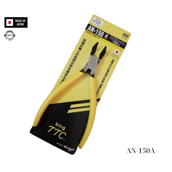 Kìm cắt góc 45° Tsunoda AN-150A