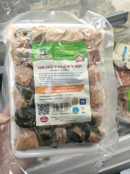 Thịt Xiên Chay Nướng Lá Móc Mật (6 xiên)