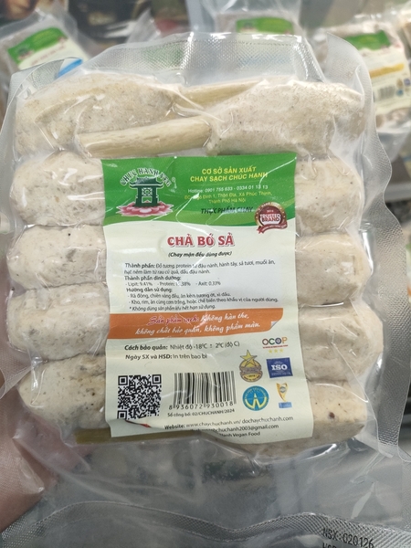 Chả Bó Sả Chay 250g