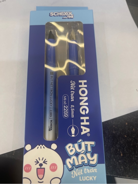 2289 - Bút Máy Nét Trơn Lucky
