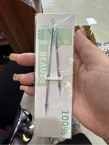 Set 2 Cây Nặn Mụn