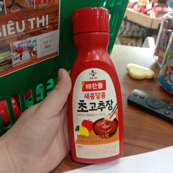 Tương Ớt Chua Ngọt CJ HQ 300g