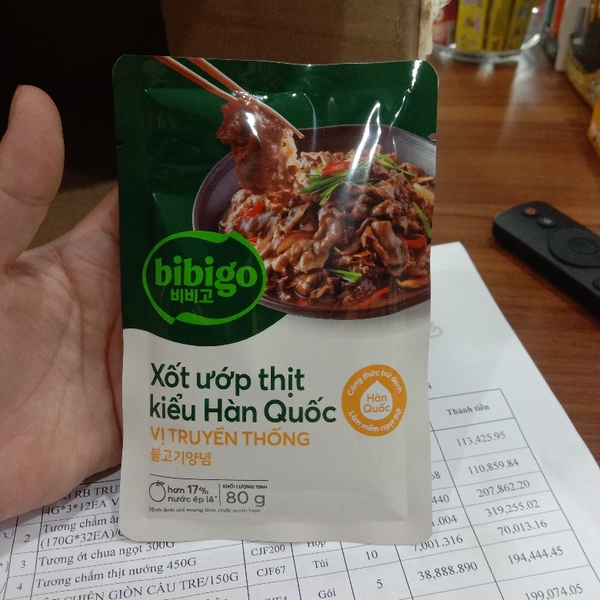 Xốt ướp thịt kiểu Hàn Quốc vị truyền thống Cầu tre 80g