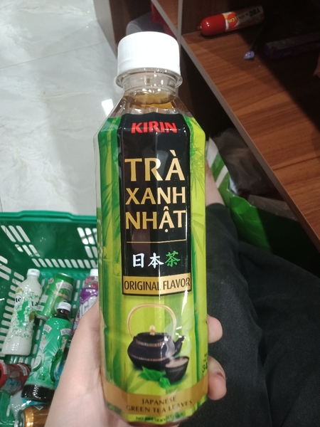Trà Xanh Nhật Kirin ít đường 345ml