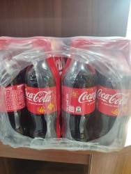 Coca vị nguyên bản chai 390ml