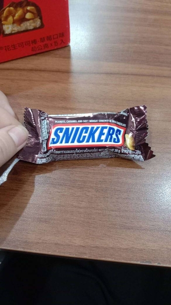 Snickers Socola đậu phộng 20g