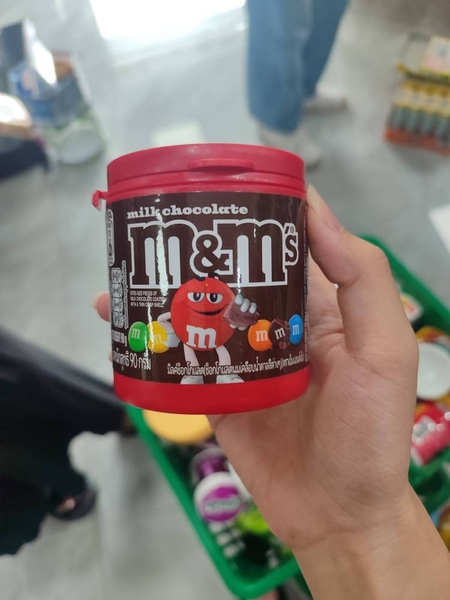 Kẹo socola sữa 90g