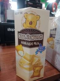 Bánh gấu Koalas march vị sữa