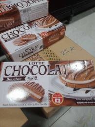 Bánh Boucher Lotte Chocolat vị Socola 162g