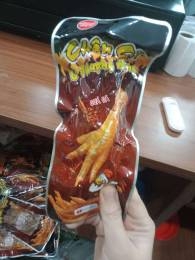 Chân gà  Ủ Thượng hạng 50g