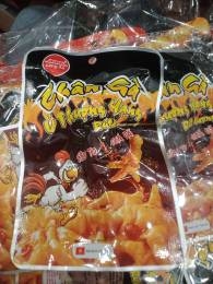 Chân gà ủ thương hạng rút xương 29g
