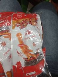 Chân gà tiêu ớt hiểm
