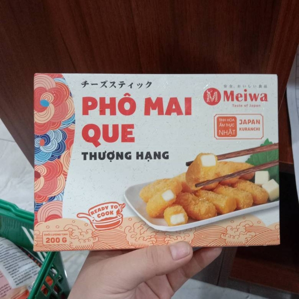 Phô Mai Que Thượng Hạng 200g