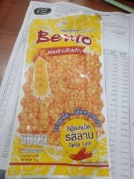 Bento Vị Larb Cay Vàng 18g