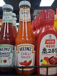 Tương Ớt Heinz Cay Nhẹ Truyền Thống 300g