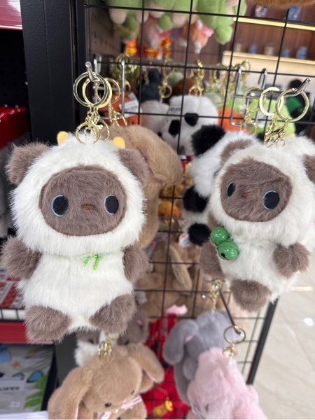 Móc khoá thú thơm