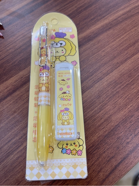 Set Bút Chì Kim MI YaYa