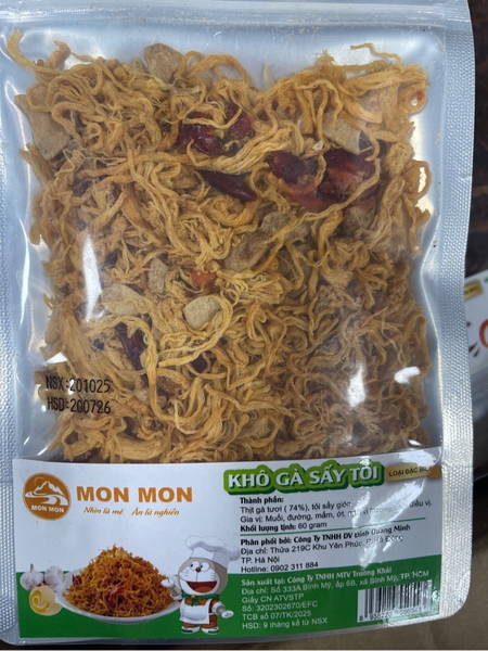 Khô Gà Lá Chanh 60g