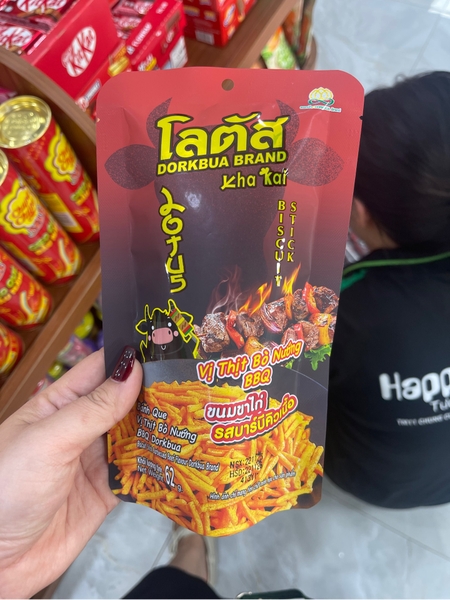 Bánh Que Vị Thịt Bò Nướng BBQ 62g