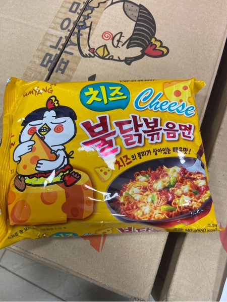 Mì khô gà cay vị phô mai 140g