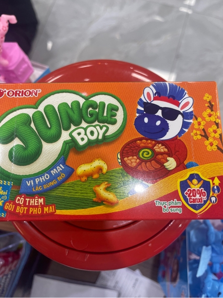 Bánh Jungle Boy Vị Phô Mai 31.6g