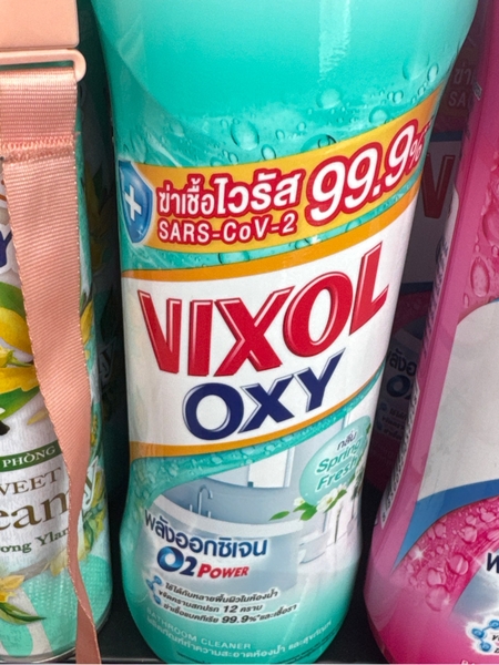 Nước tẩy rửa Oxy xanh lá