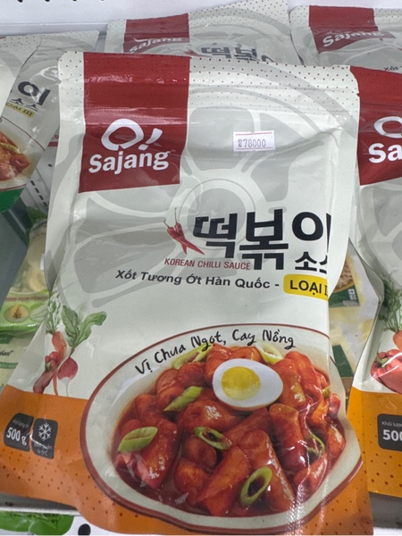 Sajang xốt tương ớt HQ loại 2