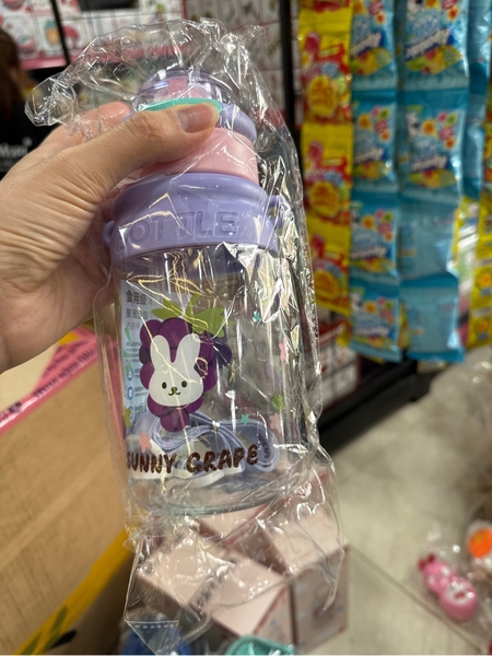 Bình nước nhựa hoạt hình trái cây  0126