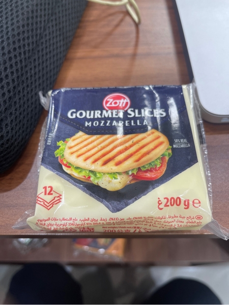 Phô Mai Lát Zott Mozzarella 200g