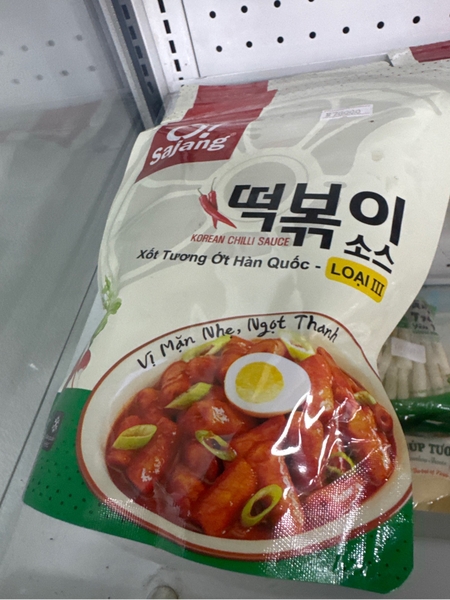 Sajang xốt tương ớt HQ loại 3