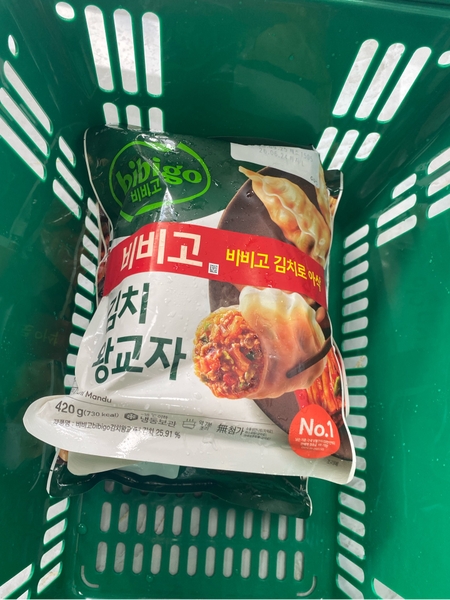 Bánh xếp vị kimchi bibigo 420g