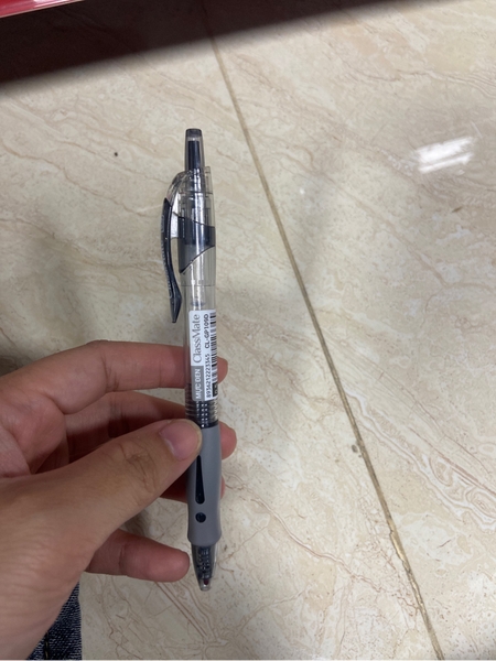 Bút gel bấm basic 109D đen