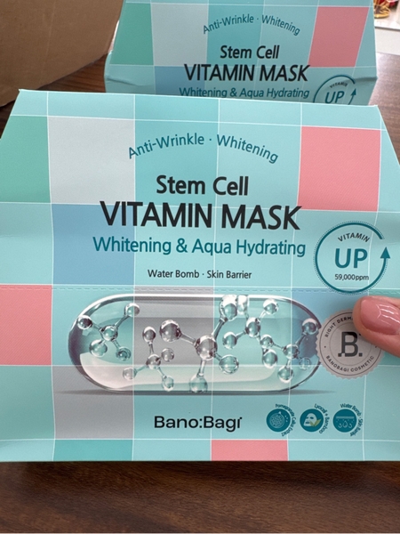 Mặt nạ Banobagi xanh dương